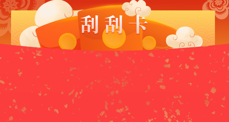加拿大28,在线预测,开奖,pc预测,28预测开奖,结果查询,神测网