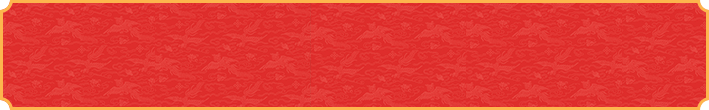 加拿大28,在线预测,开奖,pc预测,28预测开奖,结果查询,神测网