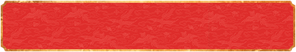 加拿大28,在线预测,开奖,pc预测,28预测开奖,结果查询,神测网